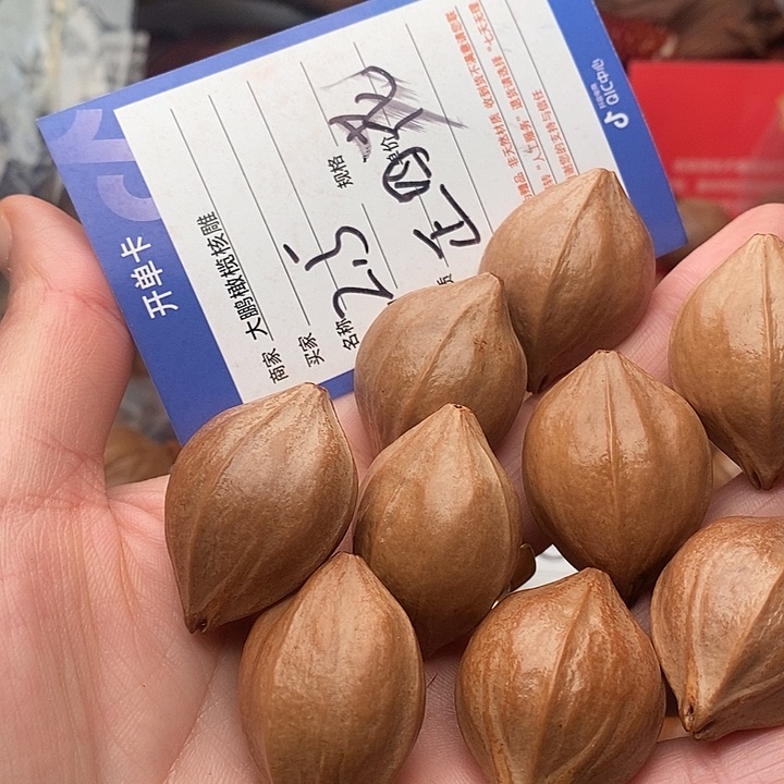 手串/手链橄榄核特**＃