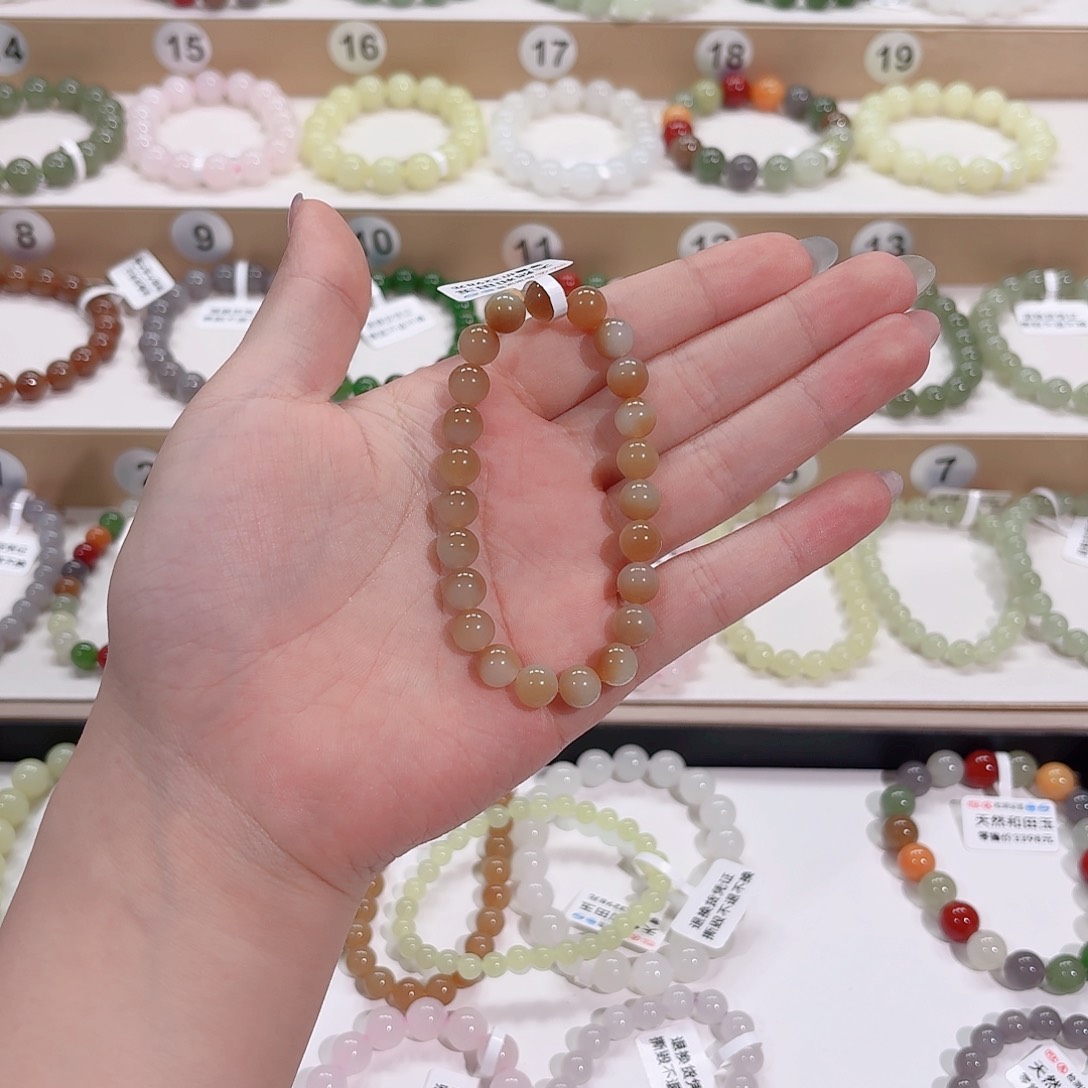 手链未镶嵌和田玉等****啡S