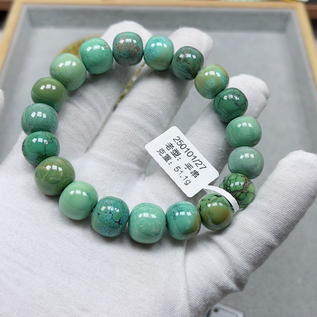 绿松石未镶嵌挂件