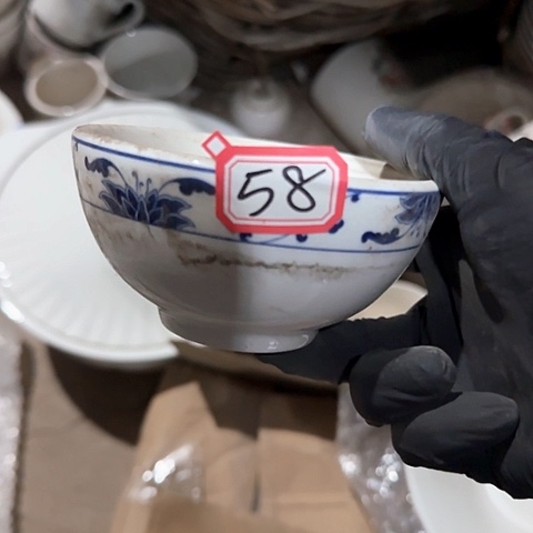 瓷片国营厂库存9厘米58