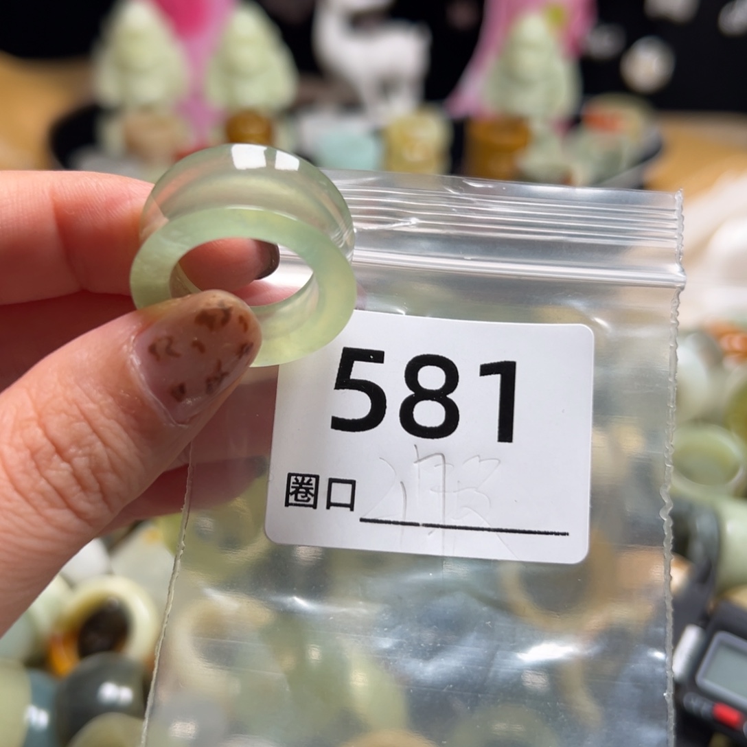 你***？蛇纹石玉未镶嵌戒指