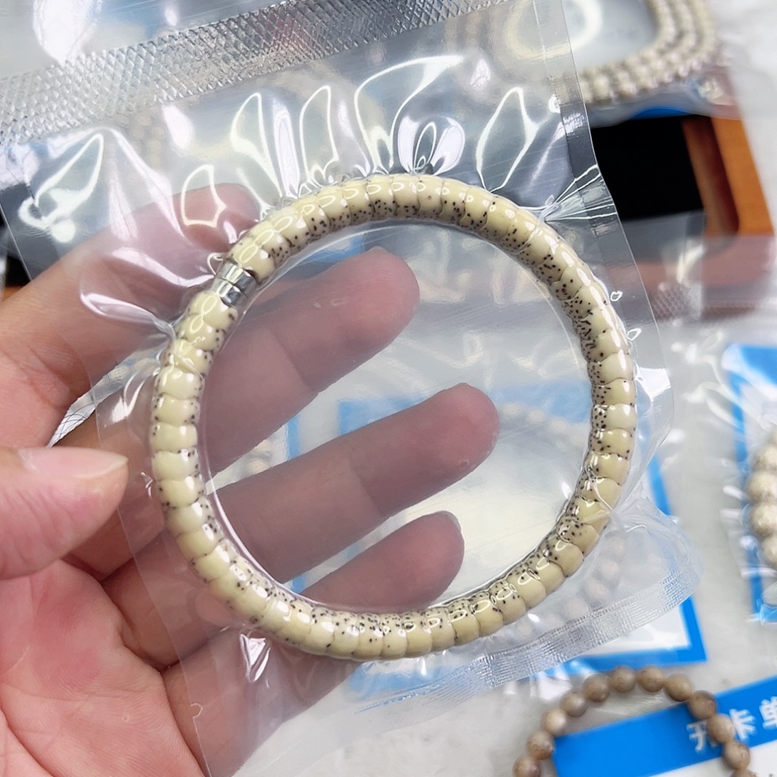 星月菩提手串7mm龙骨