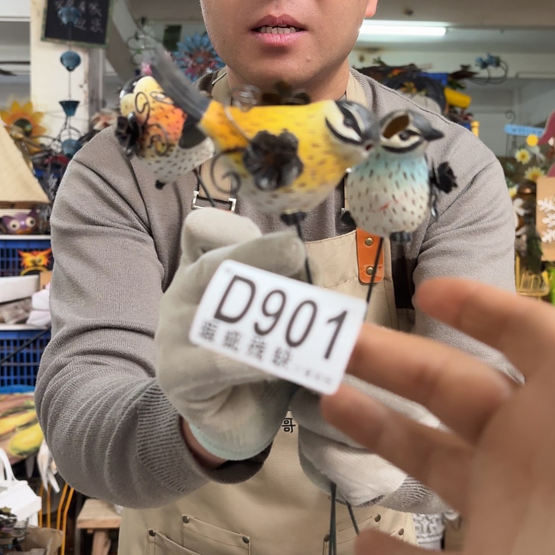 核桃木/黑胡桃（胡桃木）