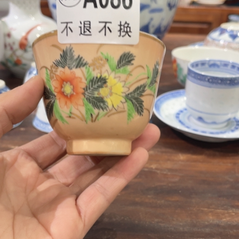 景德镇景德镇陶瓷