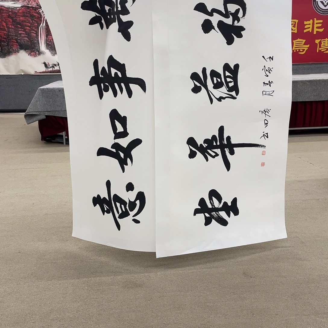 国画完成任务完成情况进行到底？