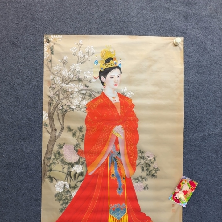 年画画画画画画画画