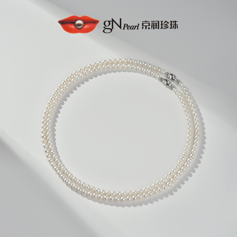 【好物分享】京润珍珠绪美天然淡水珍珠项链5.0-6.0mm圆形经典百搭
