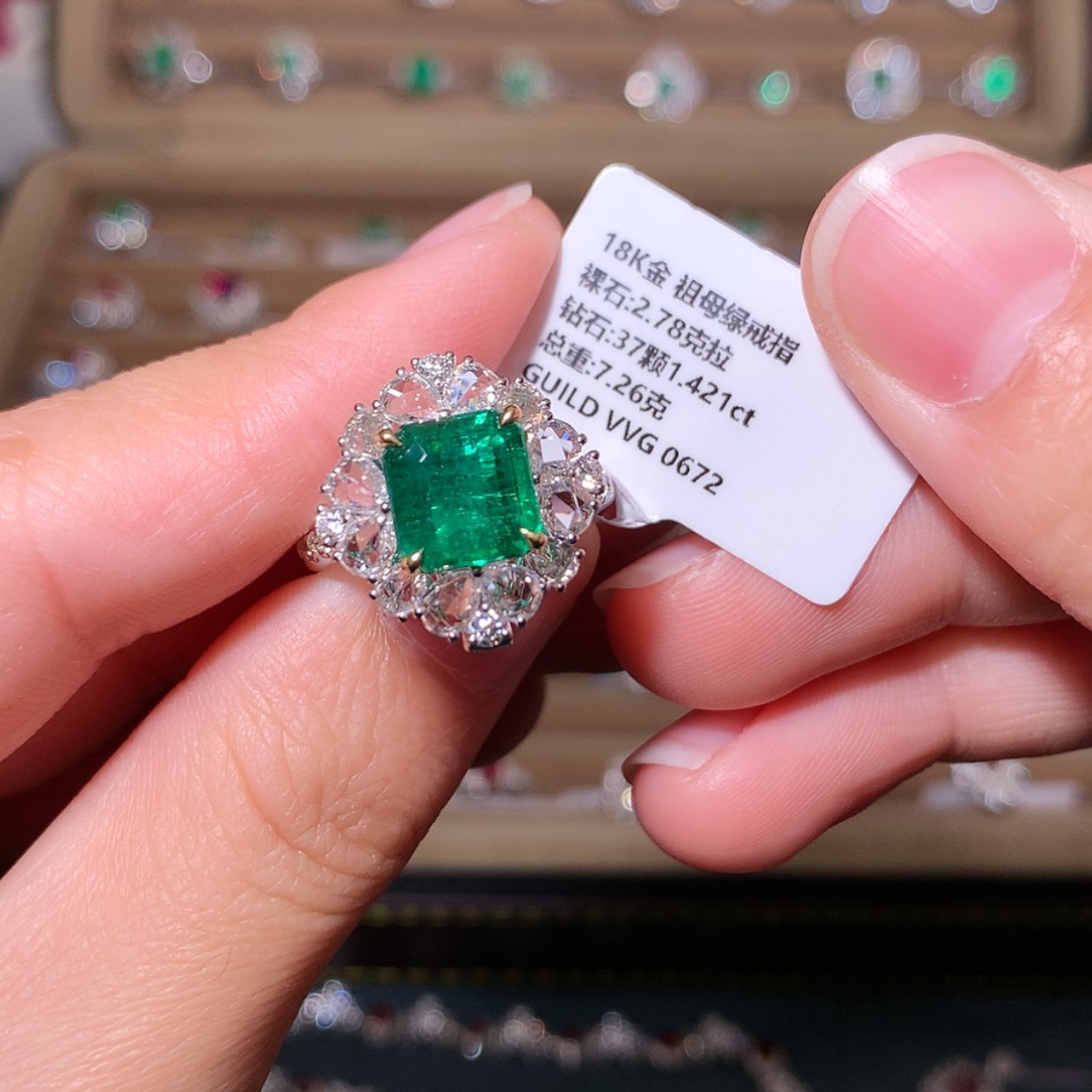 【闪购商品】祖母绿戒指18K金镶嵌