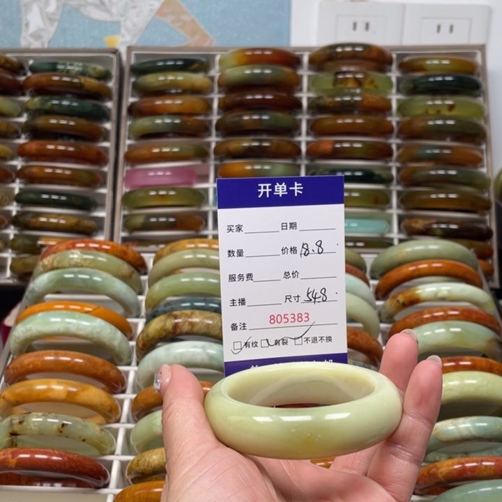 丫***～蛇纹石玉未镶嵌手镯