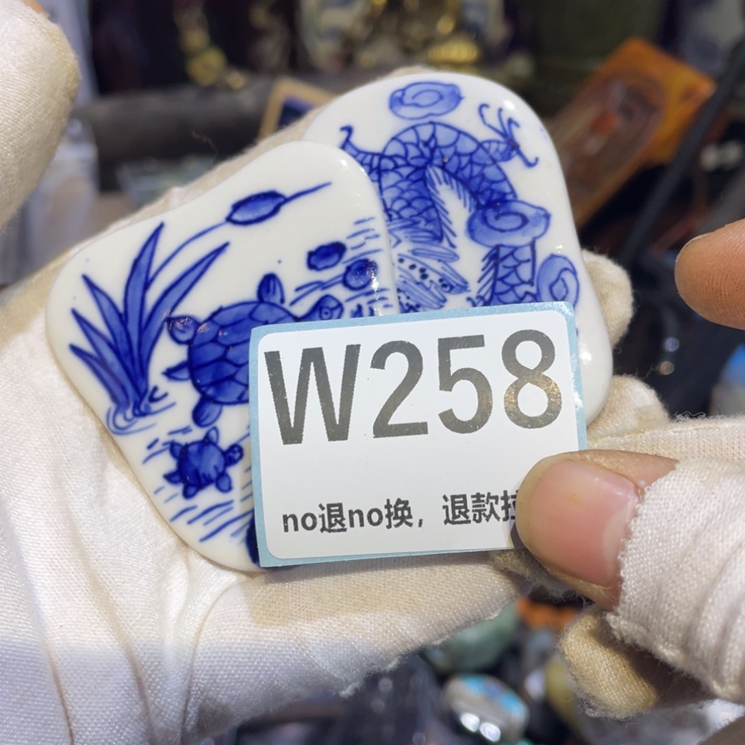 笔***店陶瓷闲云直播火爆热卖