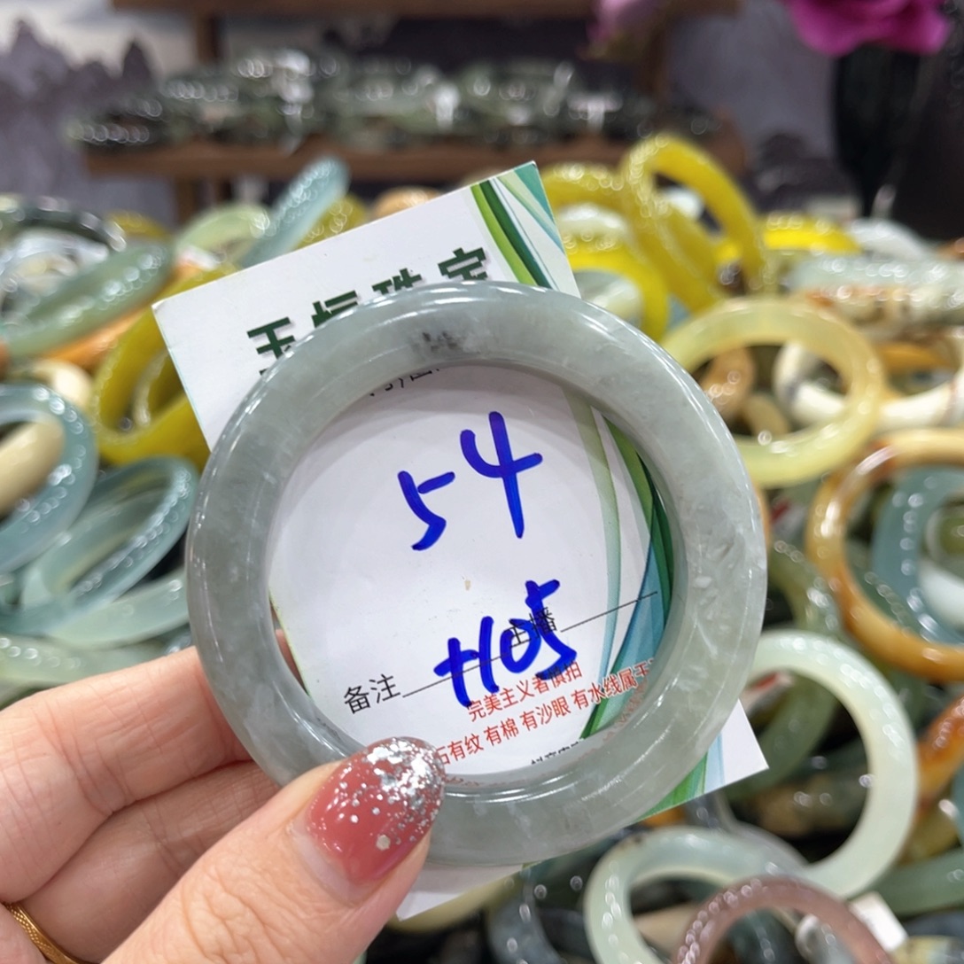 未镶嵌蛇纹石玉手镯手镯