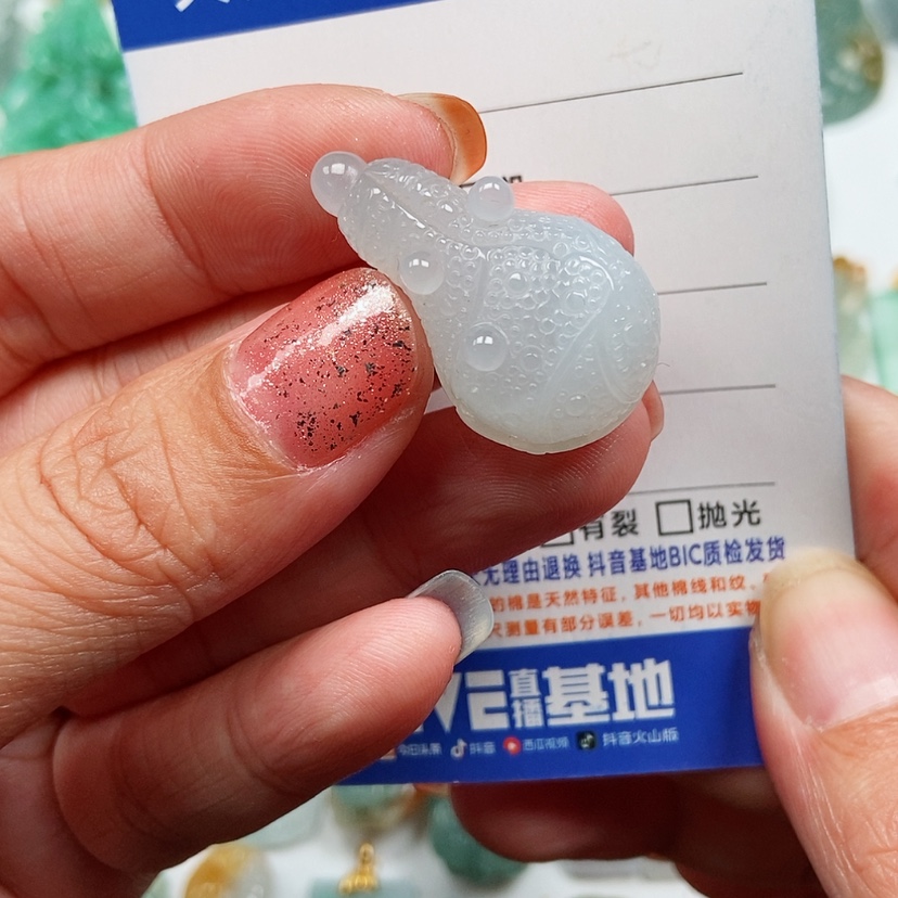 【闪购商品】翡翠颈饰未镶嵌白菜