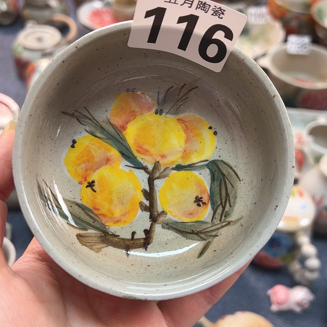 今天晚上福利啦哈116