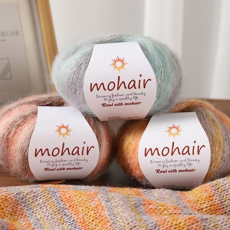 真丝渐变段染马海毛手工编织彩色毛线用于毛衣围巾披肩制作线团