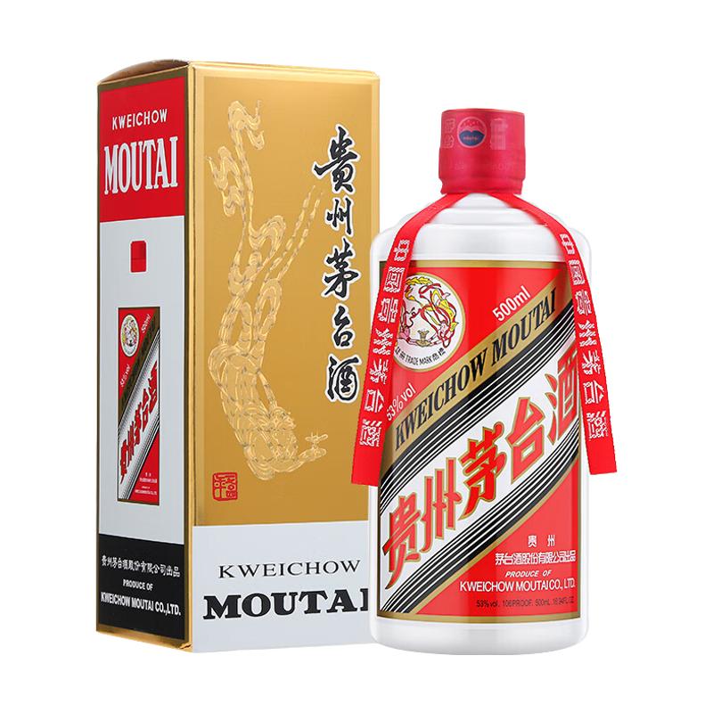 I MOUTAI飞天酱酒53°宴请500ml飞天茅台53度500