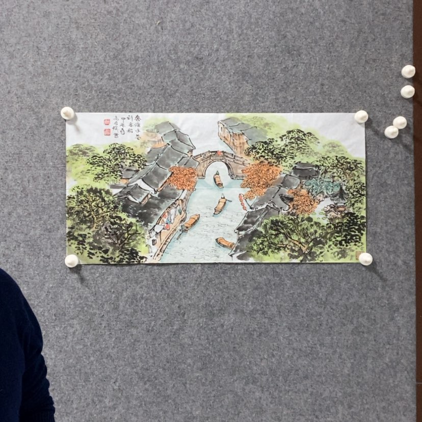 【闪购商品】书法尚老师书画作品