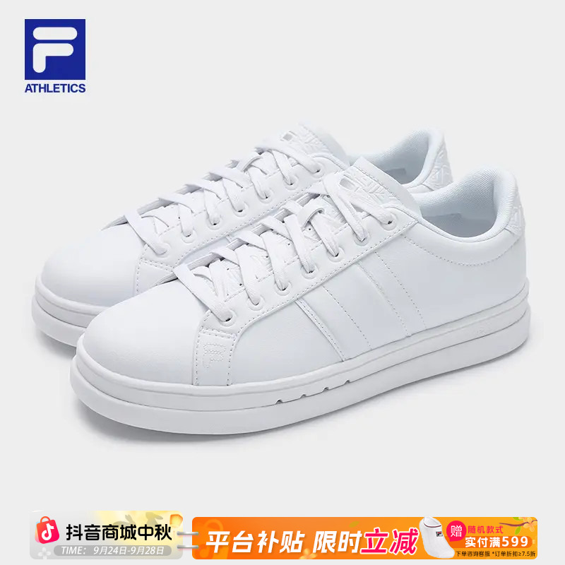 Fila/斐乐女鞋新款【FILA VIGOR】秋季户外网球运动鞋A12W531517F