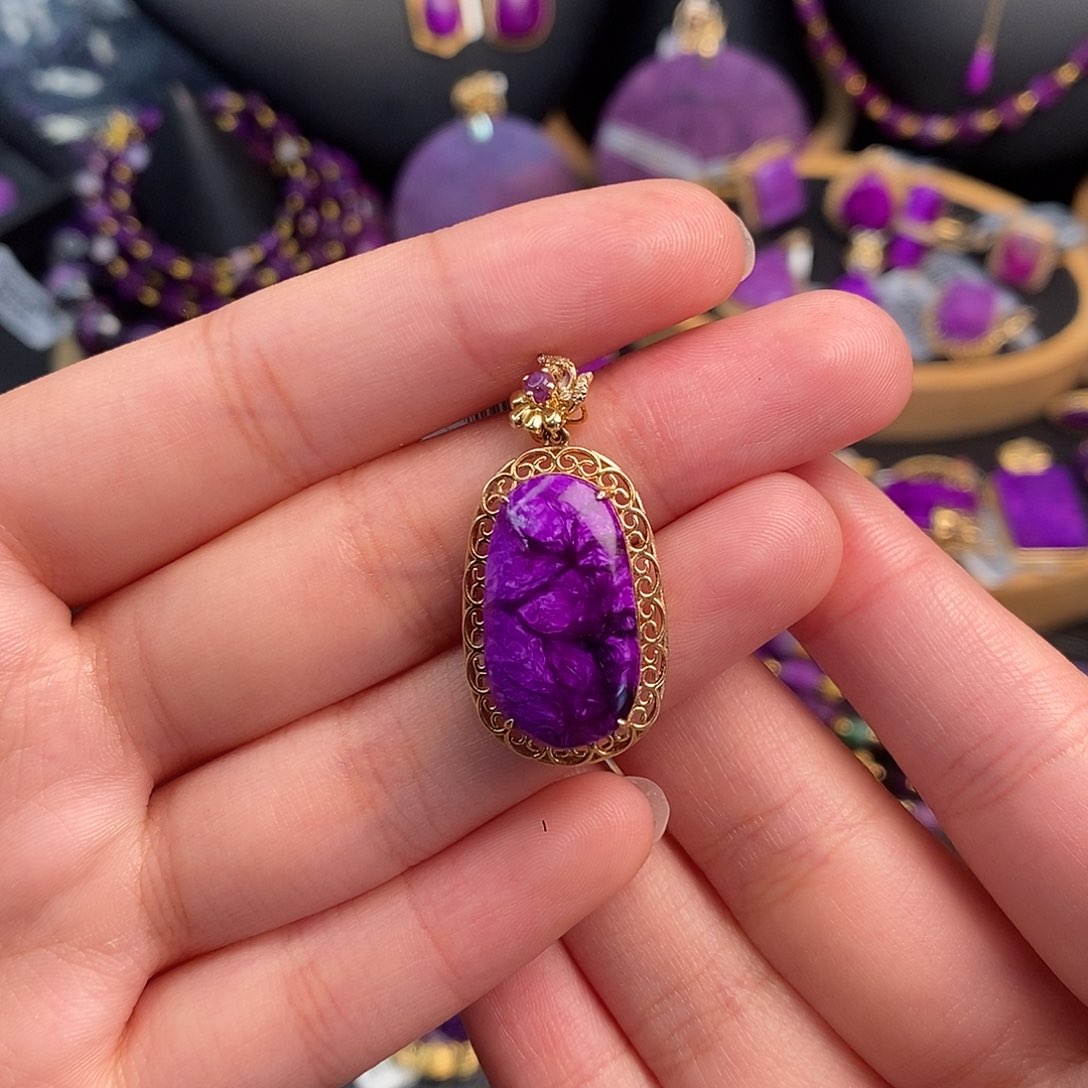 苏纪石（舒俱来）吊坠18K金镶嵌