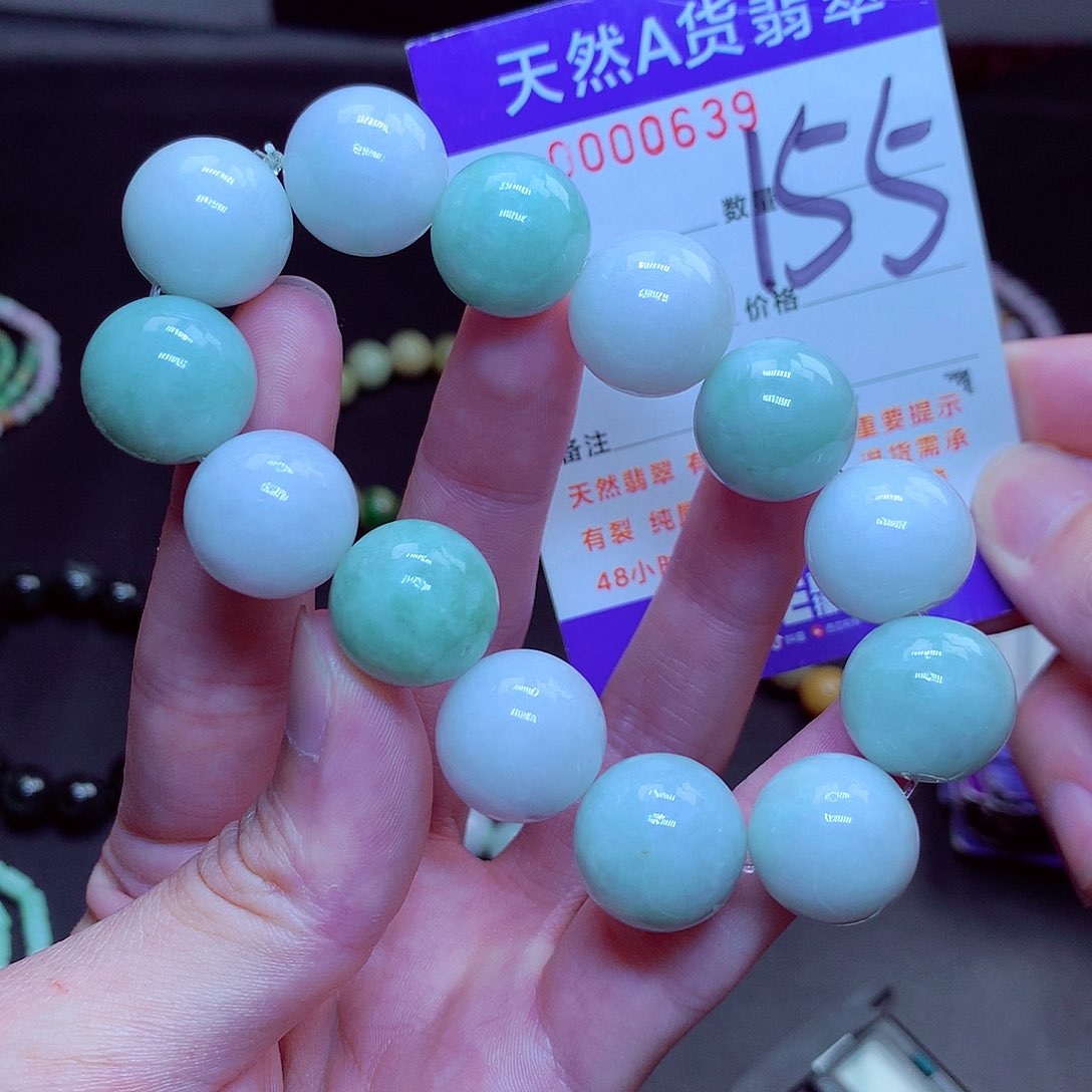 翡翠未镶嵌毛衣链