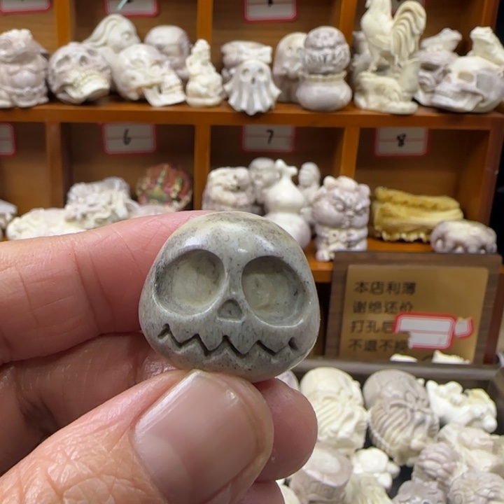 忘***士非金属配饰鹿角雕刻