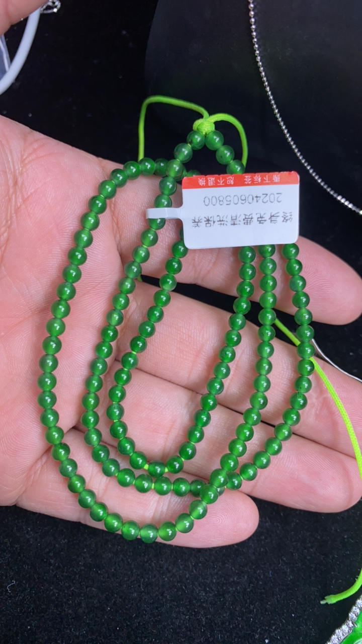 天然A货卡4m珠链