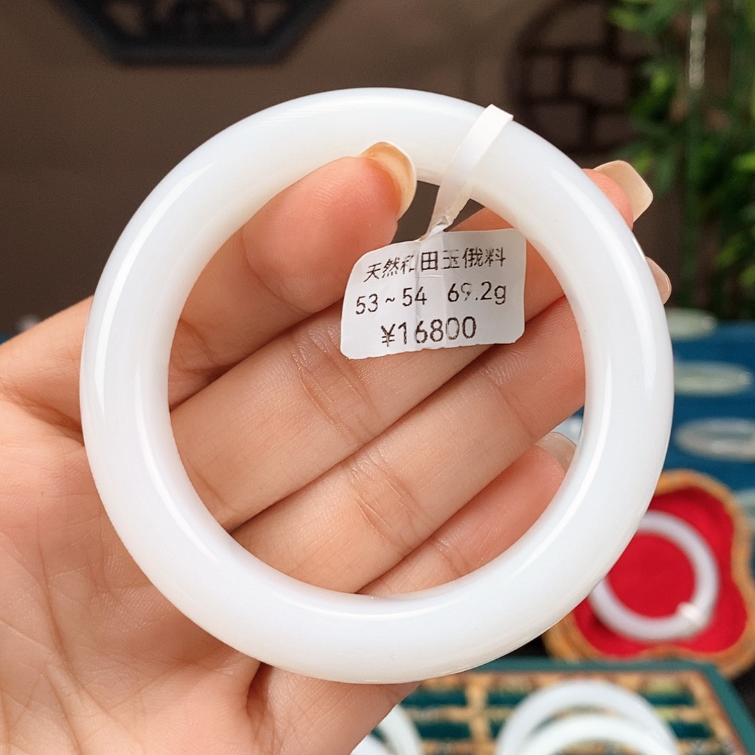 未镶嵌手镯和田玉2106