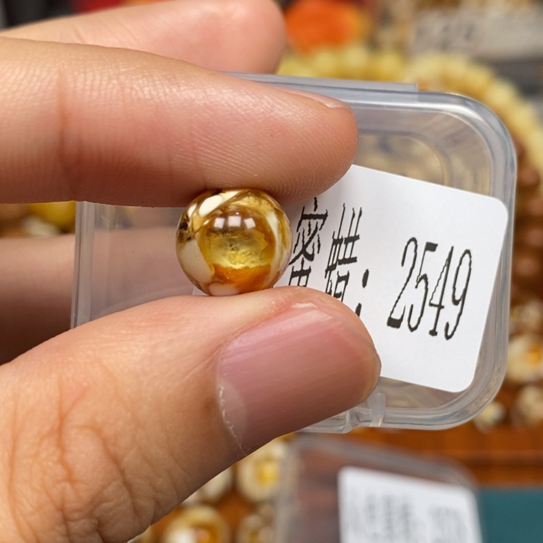蜜蜡未镶嵌珠宝奇石2549
