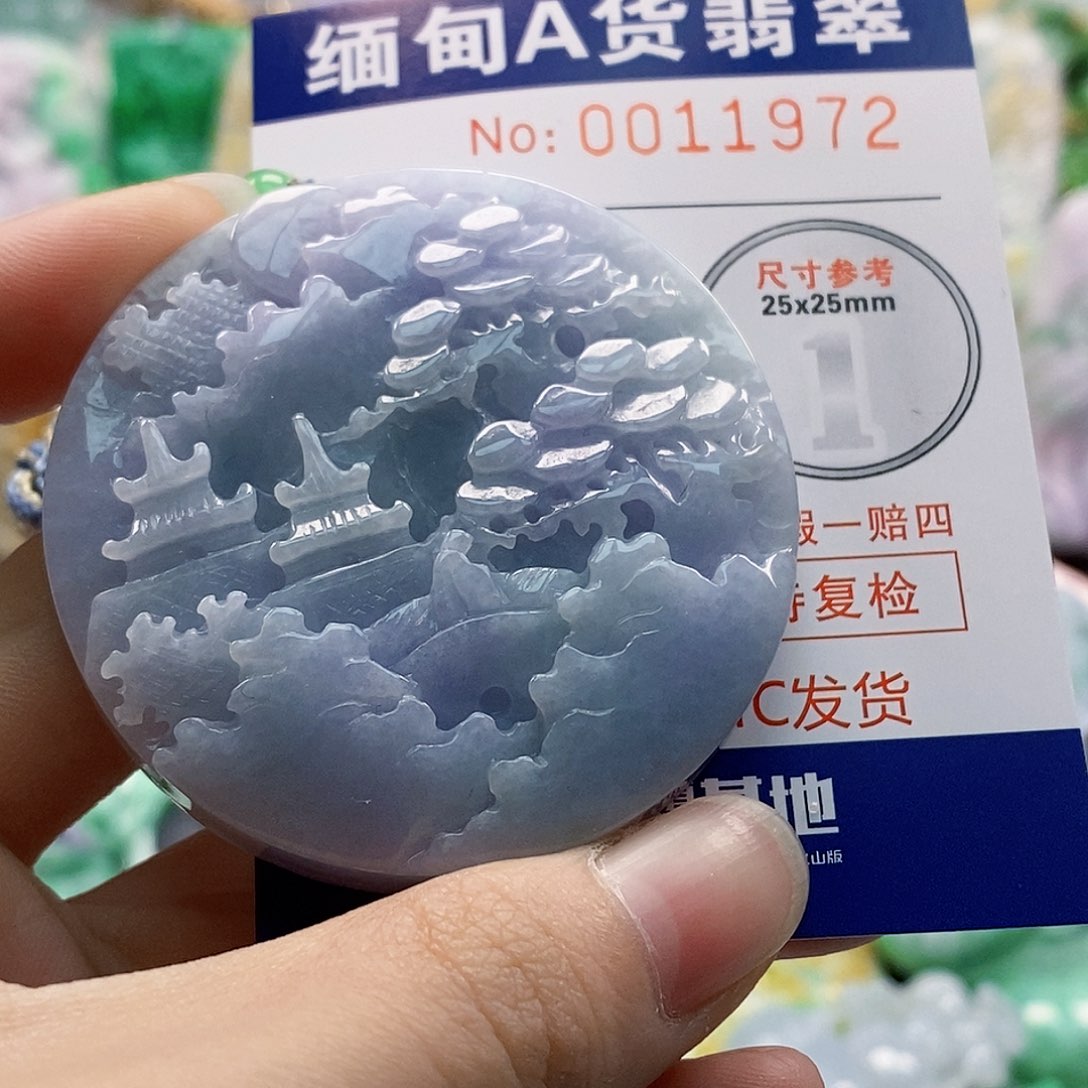 吊坠(不含链)未镶嵌翡翠