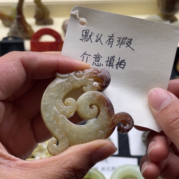 和田玉颈饰未镶嵌140