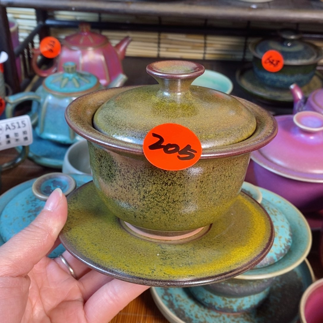 用****9神后钧瓷手工……茶器