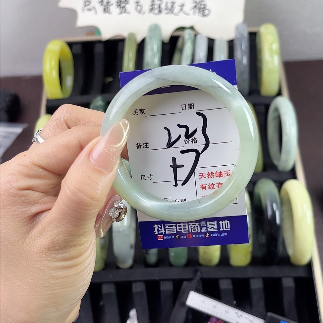 蛇纹石玉手镯未镶嵌雯*