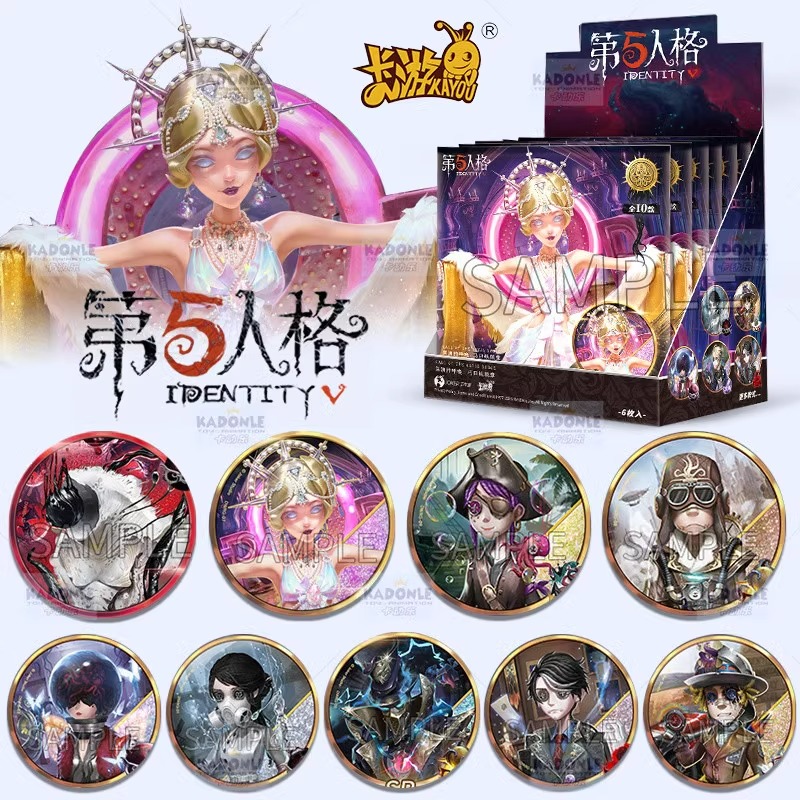 卡游第五人格吧唧深渊的呼唤系列胸针挂件周边mini徽章盲盒