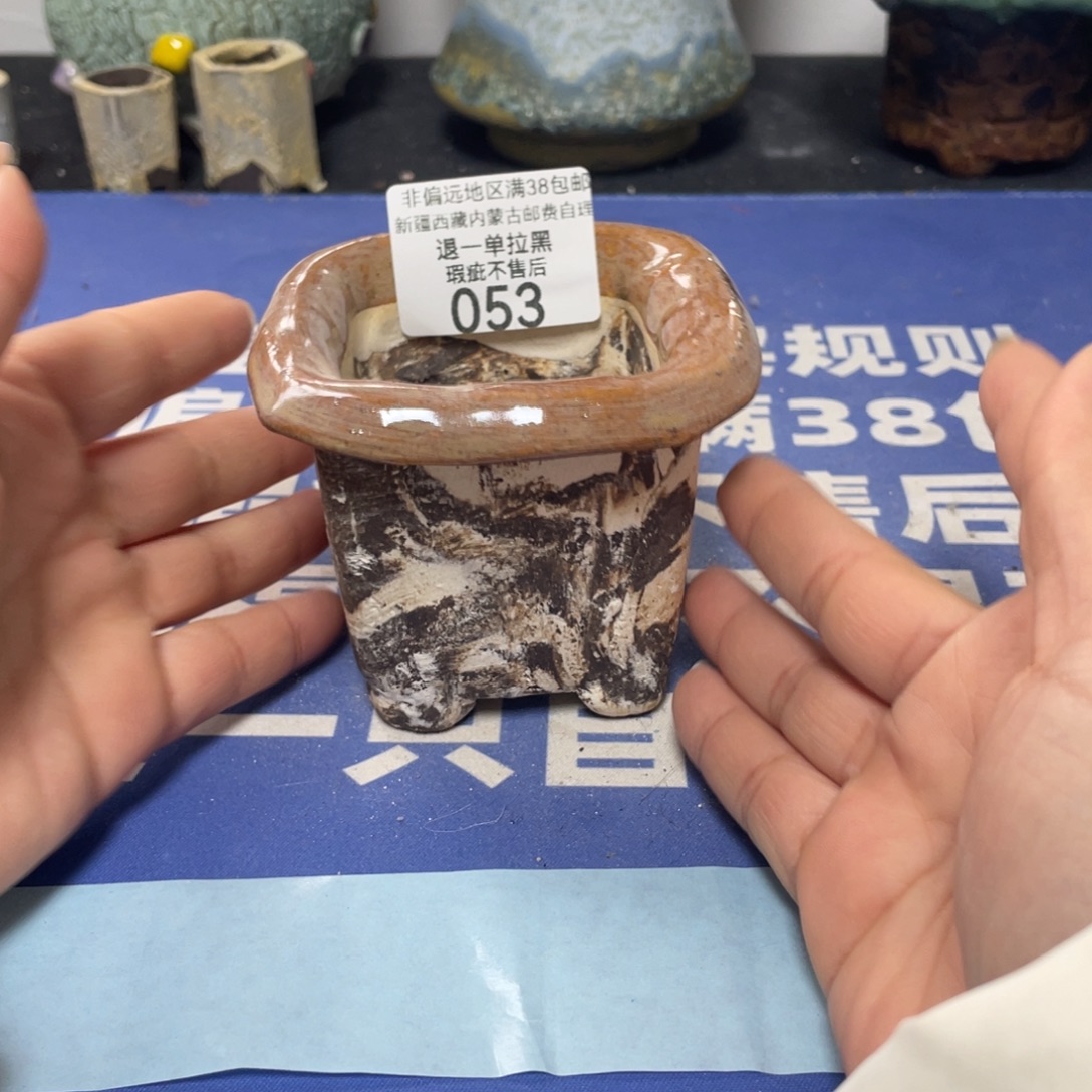 微瑕陶艺多肉花盆53