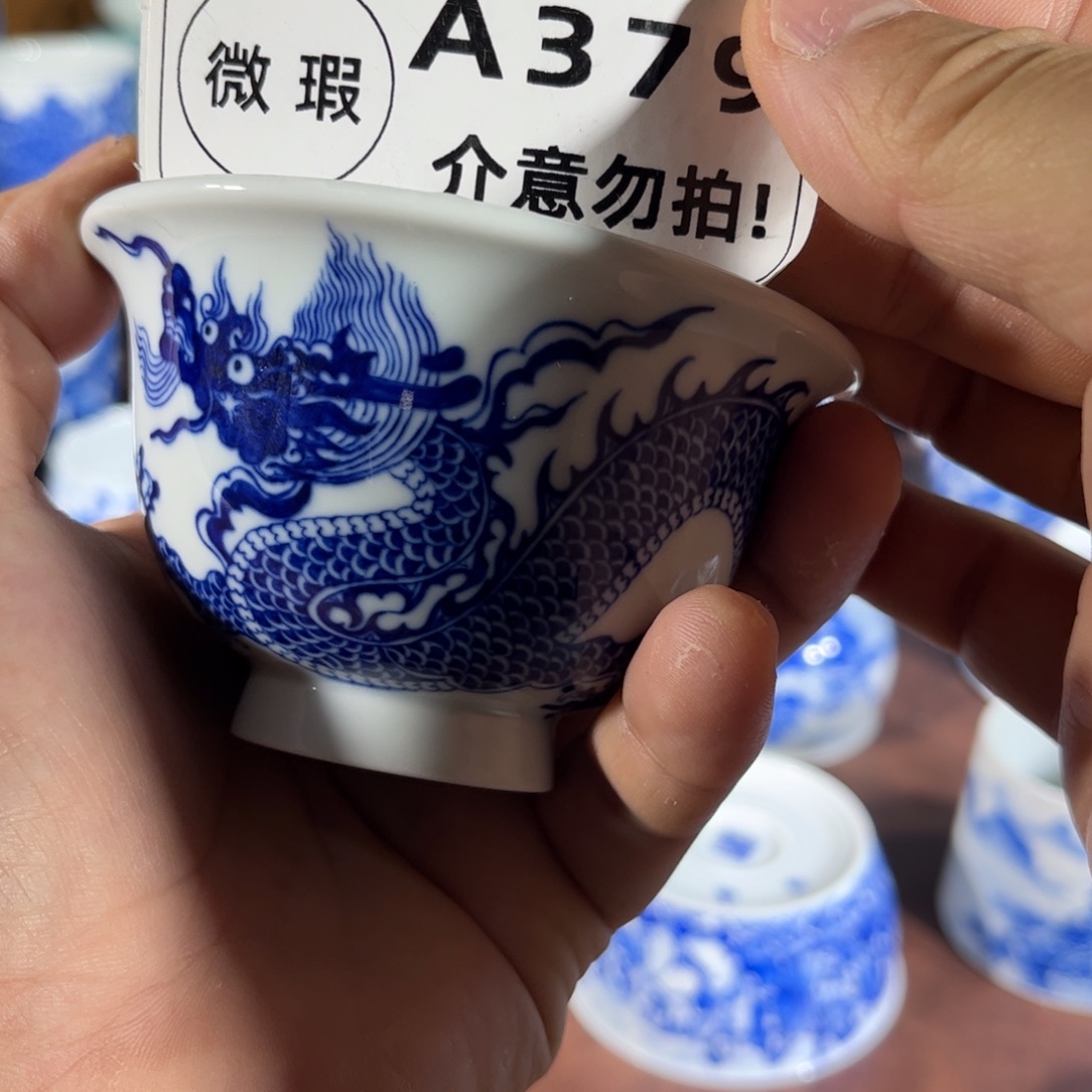 杯子手工手绘的陶瓷的