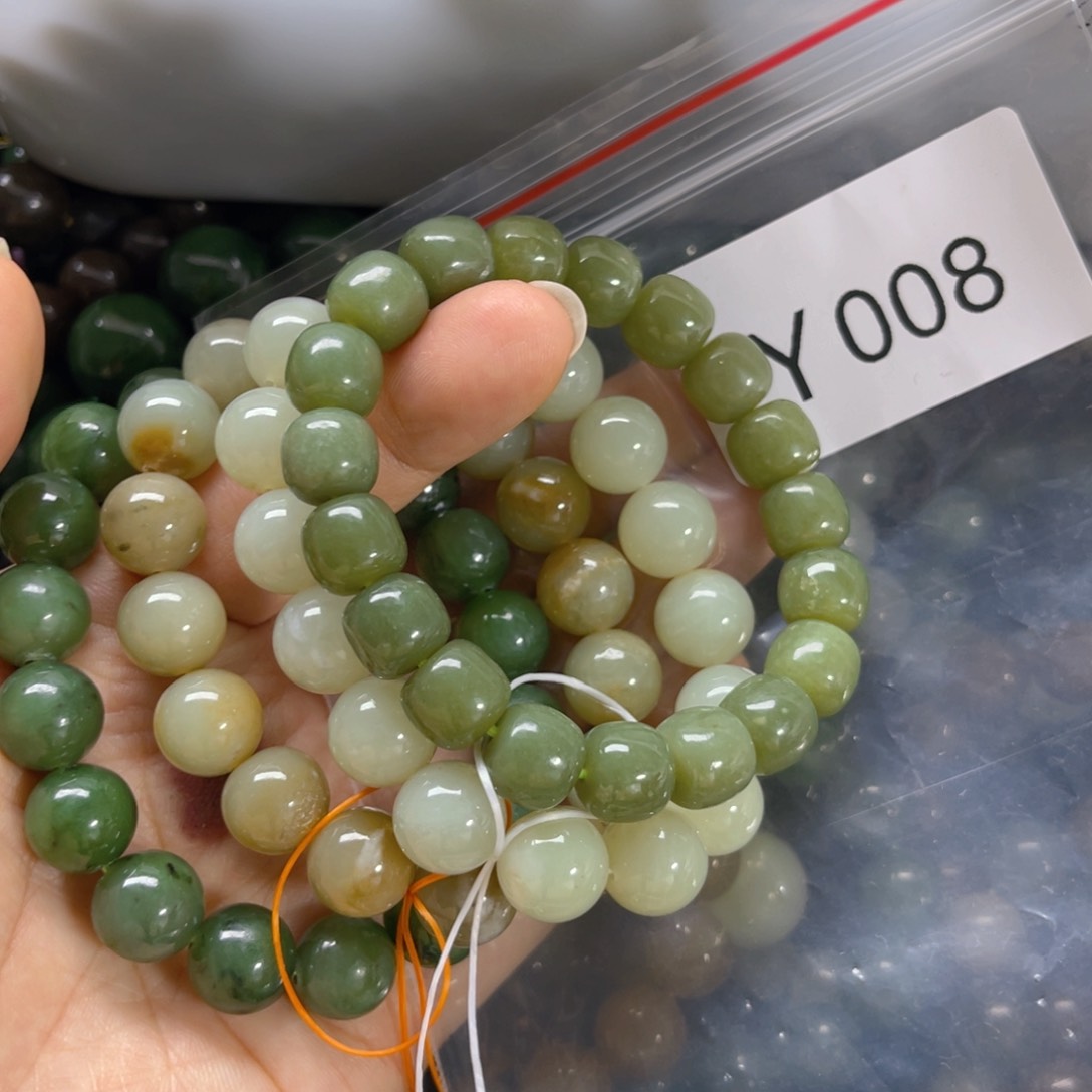 未镶嵌手链和田玉