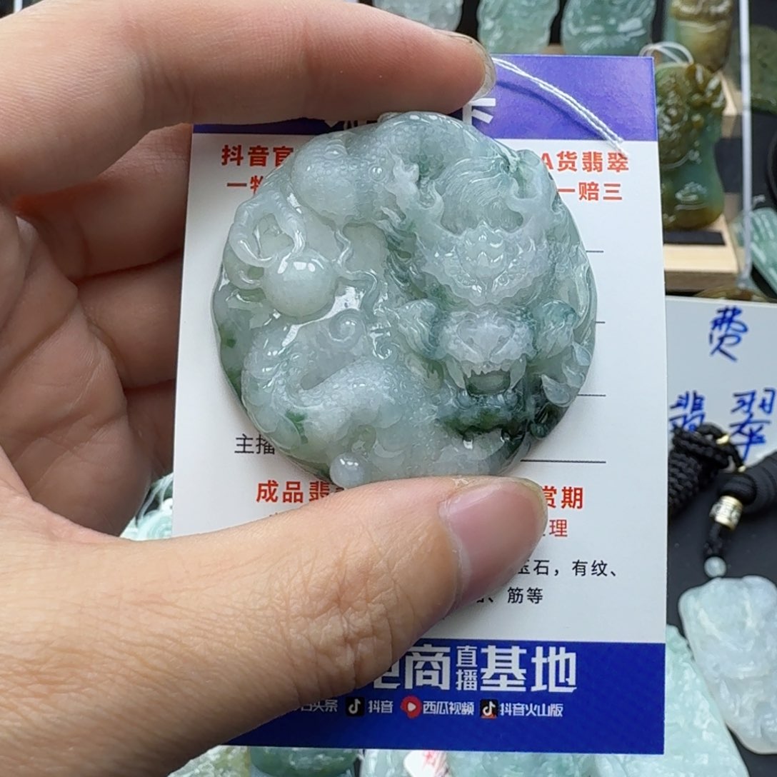 翡翠颈饰未镶嵌炸***老缅甸翡翠