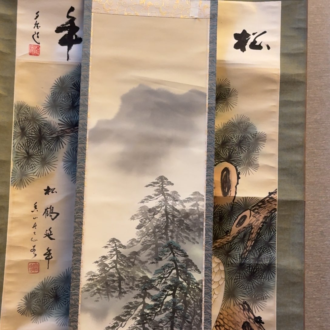 君***军书法0426。              