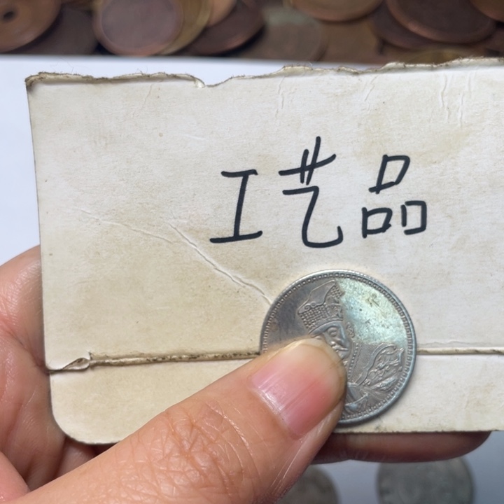 老***郭铜工艺品工艺品生产