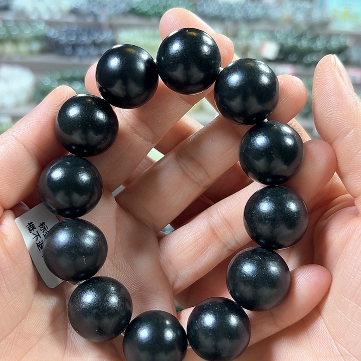 和田玉手链未镶嵌新疆黑青卡20