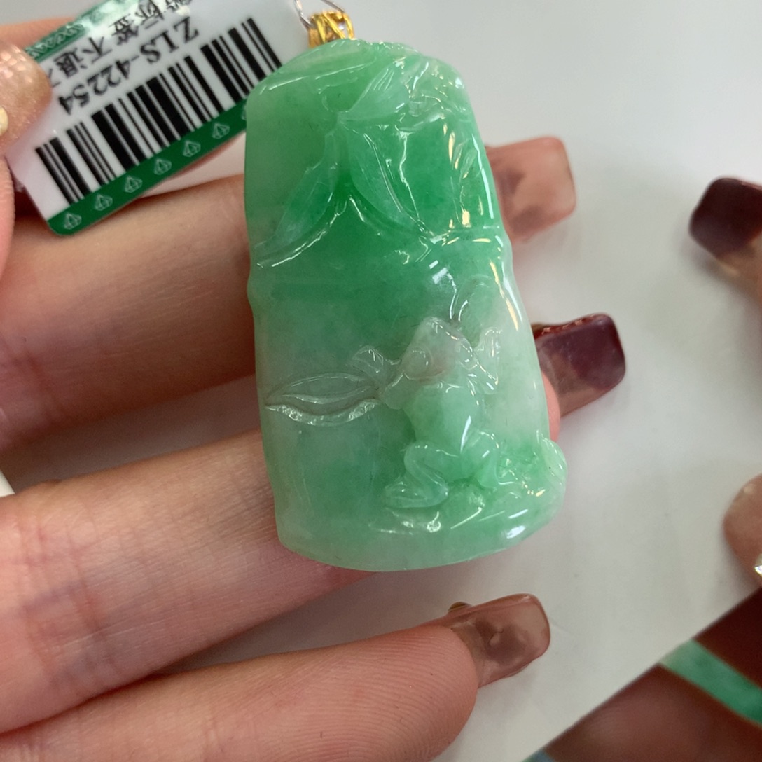 翡翠吊坠(不含链)18K金镶嵌