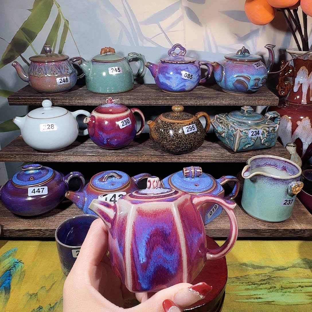 钧瓷……窑……壶……壶