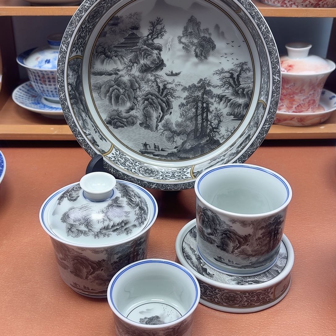 景德镇瓷器研究中心