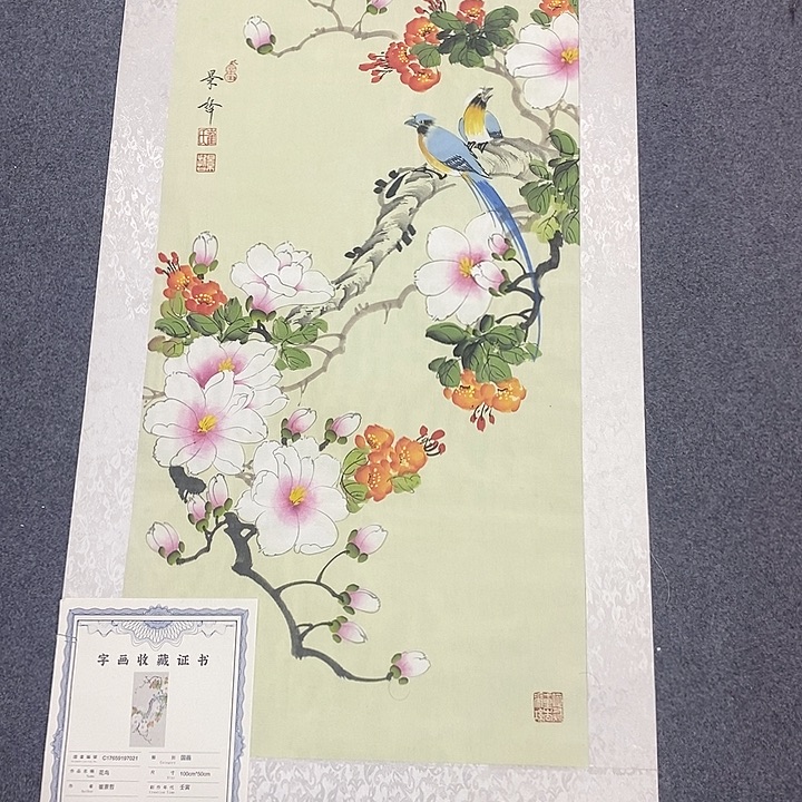 小鱼美术作品欣赏