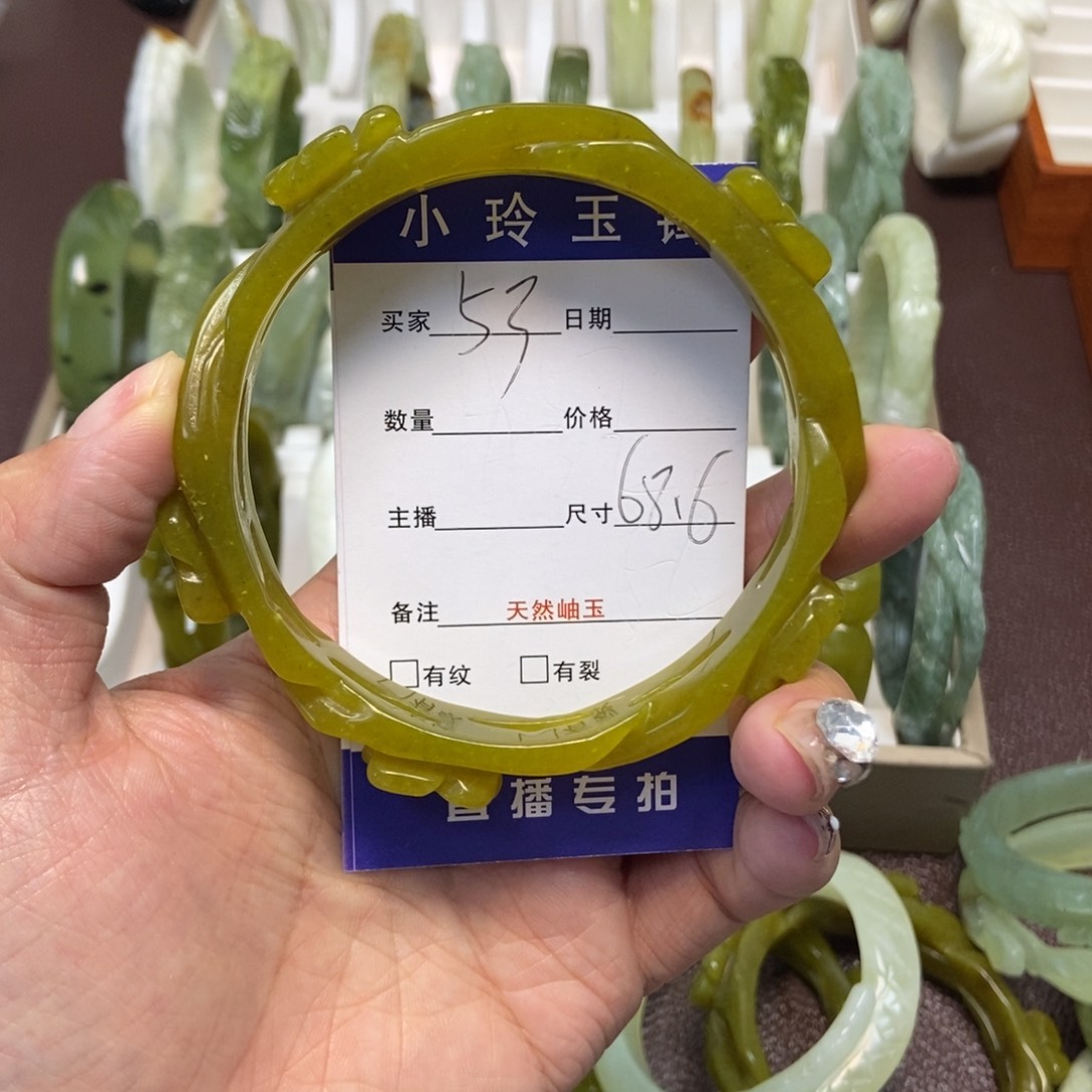 蛇纹石玉手镯未镶嵌