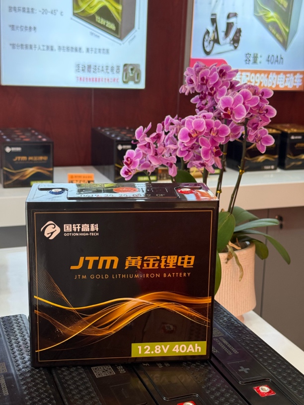48V40AH锂电适用于家用两轮电动车续航远寿命长，三年质保只换不休