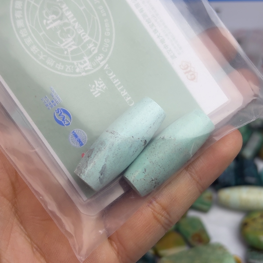 南红玛瑙未镶嵌绿松石绿松石