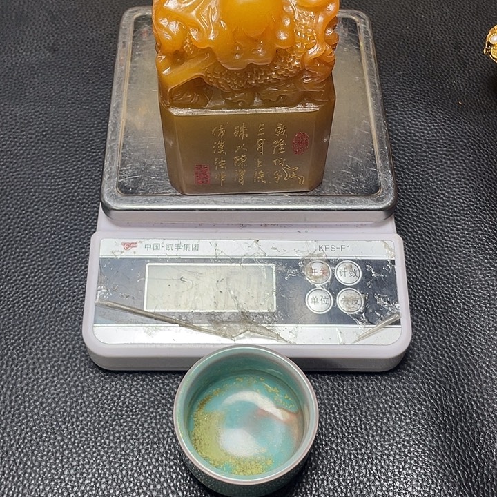 吉***山其他瓷器链接大哥专拍