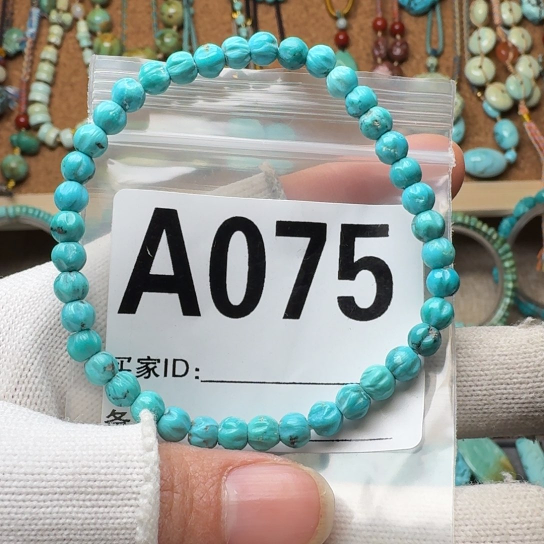 绿松石珠宝奇石未镶嵌6.8g