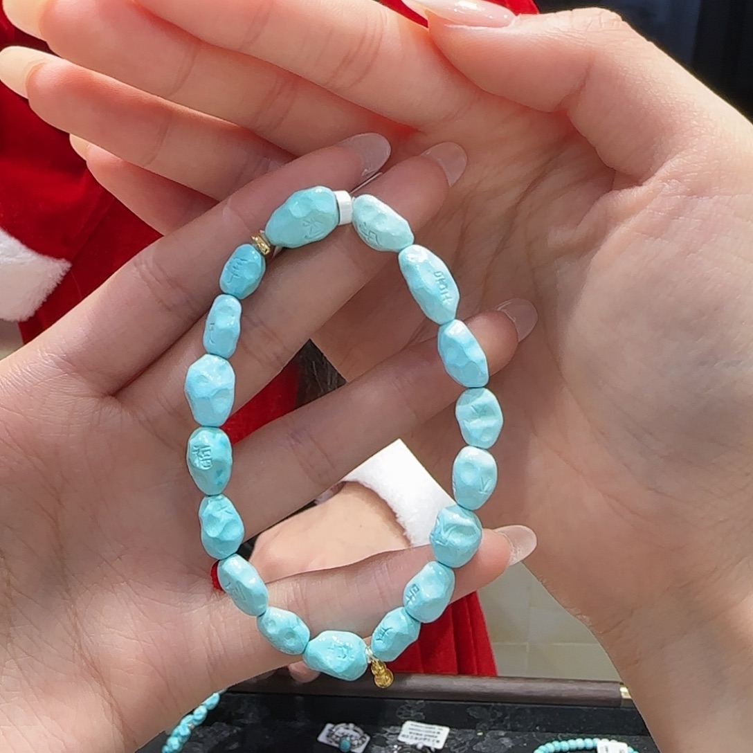 绿松石18K金镶嵌手串随型 刻字 大吉大利