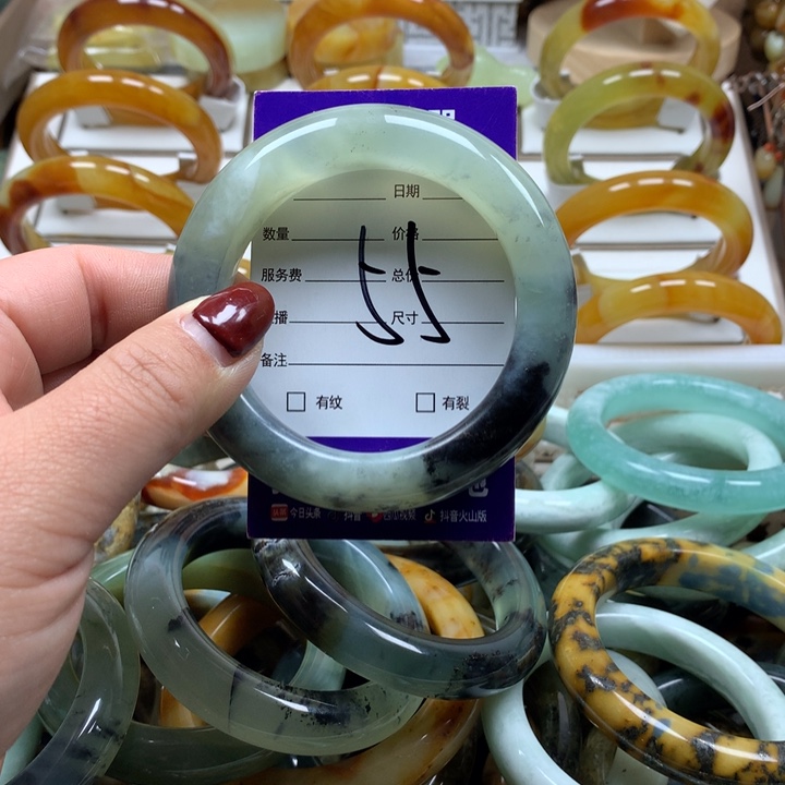 蛇纹石玉手镯未镶嵌